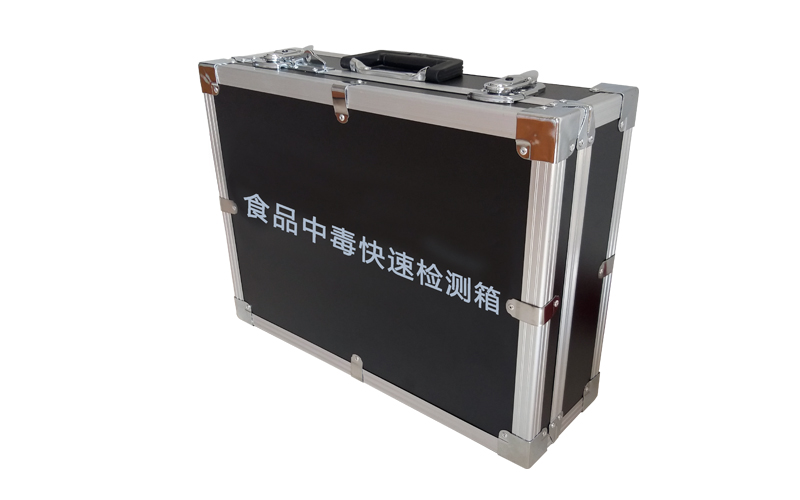 圖片關(guān)鍵詞 食品急性中毒快速檢測(cè)箱